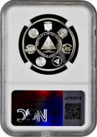 Никарагуа 10 кордоб 2020 г., NGC PF70 UC, "Иберо-Америка - Исторические железные дороги"