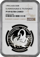 Лаос 50 кипов 1994 г., NGC PF69 UC, "Доисторические животные - Эласмозавр vs Тилозавра" Top Pop 2/0
