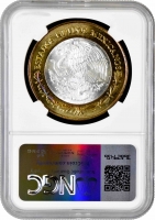 Мексика 100 песо 2006 г., NGC MS66, "180 лет Федерации - Южная Нижняя Калифорния" Top Pop 3/0