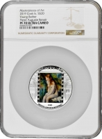 Острова Кука 20 долларов 2019 г., NGC PF70 UC, "Шедевры искусства - Купальщица"