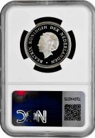 Нидерландские Антильские острова 5 гульденов 2004 г., NGC PF69 UC, "Конец голландского правления"