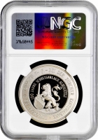 Швейцария 5 франков 1998 г., NGC PF70 UC, "Стрелковый фестиваль в Альбисгютли" Top Pop 1/0
