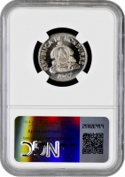 Гондурас 50 сентаво 1967 г., NGC MS64, "Республика Гондурас (1931 - 2019)"