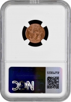 Бельгия 1 сантим 1901 г. French, NGC MS63 RD, "Король Леопольд II (1865 - 1909)" Top Pop 1/0