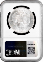 Югославия 50 динаров 1932 г. (K), NGC MS62, "Король Александр I (1921 - 1934)"