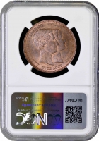Бельгия 10 сантимов 1853 г., NGC MS64 RB, "Свадьба Леопольда и Марии Генриетте" Pop 2/1