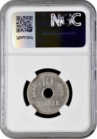 Германская Восточная Африка 10 геллеров 1910 г. J, NGC AU58, "Рупия (1904 - 1916)"