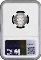 Тоскана 4 флорина 1858 г., NGC MS67, "Великий герцог Леопольд II (1824 - 1859)" Top Pop 2/0