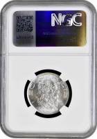 Бразилия 2000 рейсов 1932 г., NGC MS65, "400 лет колонизации Бразилии"