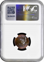 Великобритания 1 фартинг 1951 г., NGC PF66 BN, "Король Георг V (1910 - 1936)" Top Pop 1/0