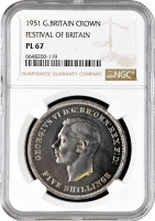 Великобритания 1 крона 1951 г., NGC PL67, "Король Георг V (1910 - 1936)" Top Pop 4/0