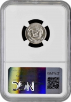 Доминикана 10 сентаво 1973 г., NGC MS66, "Доминиканская Республика (1937 - 2020)"