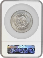 Мексика 10 песо 1997 г. Mo, NGC MS66, "Теотиуакан - Пирамида Солнца"