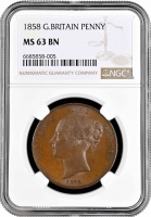 Великобритания 1 пенни 1858 г., NGC MS63 BN, "Королева Виктория (1838 - 1901)"