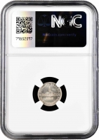 Ганновер 1/2 гроша 1858 г. B, NGC MS64, "Король Георг V (1851 - 1866)"