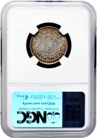 Сирия 25 пиастров 1936 г., NGC MS62, "Французский протекторат (1921 - 1945)''
