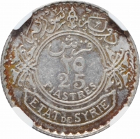 Сирия 25 пиастров 1936 г., NGC MS62, "Французский протекторат (1921 - 1945)''