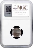 Никарагуа 5 сентаво 1952 г., NGC MS65, "Кордоба (1912 - 1990)"  Top Pop 3/0