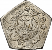 Йемен 1/16 риала AH 1371 (1952 г.), NGC MS67, "Король Ахмед бен Яхья (1948 - 1962)" Top Pop