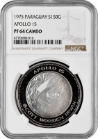 Парагвай 150 гуарани 1975, NGC PF64 CAM, "Миссии Аполлон - Аполлон-15"