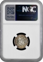 Великобритания 6 пенсов 1911 г., NGC MS62, "Король Георг V (1910 - 1936)"