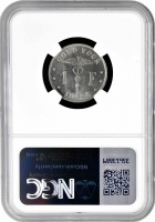 Бельгия 1 франк 1928 г. Flemish, NGC MS64, "Король Альберт I (1910 - 1934)" Top Pop 1/0