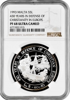 Мальта 5 лир 1993 г., NGC PF68 UC, "430 лет защите Христианства в Европе"