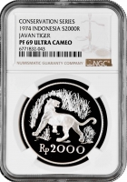 Индонезия 2000 рупий 1974 г., NGC PF69 UC, "Яванский тигр"