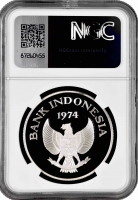Индонезия 2000 рупий 1974 г., NGC PF69 UC, "Яванский тигр"