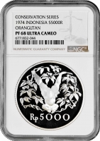Индонезия 5000 рупий 1974 г., NGC PF68 UC, "Орангутан"