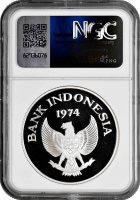 Индонезия 5000 рупий 1974 г., NGC PF68 UC, "Орангутан"