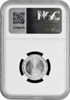 Йемен - Тарим 1 динар AH 1352 (1965 г.), NGC MS64, "Народная Демократическая Республика (1965 - 1990)"