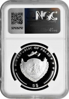 Палау 5 долларов 2013 г., NGC PF69 UC, "Мир чудес - Биг-Бен" Pop 2/1
