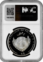 Палау 5 долларов 2013 г., NGC PF69 UC, "Мир чудес - Фрауэнкирхе в Дрездене"