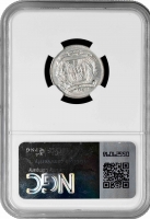 Доминикана 5 сентаво 1944 г., NGC MS63, "Доминиканская Республика (1937 - 2023)"