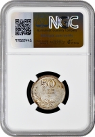 Швеція 50 ери 1927 W, NGC MS65, "Король Густав V (1908 - 1950)"