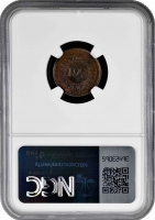 Цейлон 1/192 риксдоллара 1802 г., NGC MS64 BN, "Король Георг III (1802-1820)" Top Pop