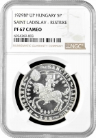Венгрия 5 пенго 1929 г. BP UP, NGC PF67 CAM RESTRIKE, "Святой Ладислав" Top Pop 4/1