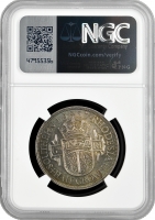 Южная Родезия 1/2 кроны 1937 г., NGC MS64, "Колония Великобритании (1932 - 1955)"