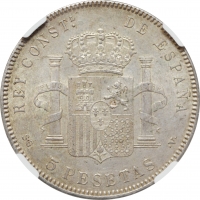 Іспанія 5 песет 1899 SGV, NGC MS62, "Король Альфонсо XIII (1886 - 1931)"