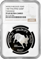 Филиппины 200 писо 1987 г., NGC PF69 UC, "25 лет Всемирному фонду дикой природы"