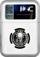 Панъевропейский союз 2 экю 1972, NGC PF68 UC, "Карл Квинт (1500 - 1558)" Top Pop