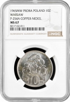 Польша 10 злотых 1965 г., NGC MS67 PROBA, "700 лет Варшаве, Русалка на корабле"