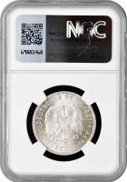 Веймарская Республика 3 рейхсмарки 1927 г. F, NGC MS64, "450 лет Тюбингенскому университету"
