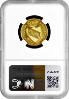 Швейцарские кантоны 1 дуплон 1797 г., NGC UNC Det., "Кантон Берн (1797 - 1850)"