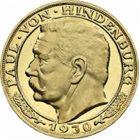 Веймарская Республика Медаль 1930 г., NGC PF66 UC, "Освобождение Рейнской области"