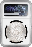 Пруссія 5 марок 1907, NGC AU58, "Король Вільгельм II (1888 - 1918)"