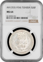Туніс 20 франків AH 1353 (1934), NGC MS64, "Французький протекторат (1890 - 1957)"