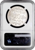 Туніс 20 франків AH 1353 (1934), NGC MS64, "Французький протекторат (1890 - 1957)"