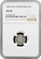 Пуерто-Ріко 5 сентаво 1890 PGV, NGC AU58, "Король Альфонсо XIII (1886 - 1898)"
